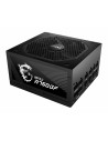 Sursa MSI MPG A750GF, 80 PLUS® Gold, 750W,MPG A750GF