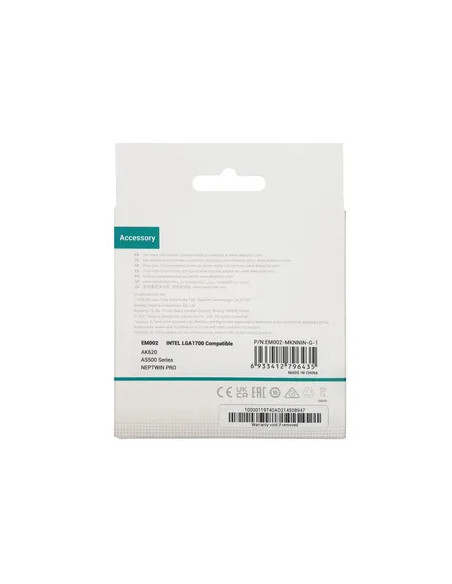 DeepCool GAMMAXX 400 / GAMMAXX GTE / GAMMAXX GT series Intel