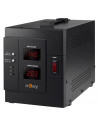 AVR NJOY, " Akin 3000", AVR sinusoida pura, 3000VA/2400W, IEC x