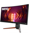 Monitor LED Benq EX3415R, 34inch, IPS WQHD, 1ms, 144Hz