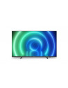 Televizor, Philips 55PUS7506/12, 2021, 139CM, LED, Smart TV