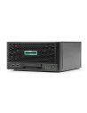 SERVER MICROSVR GEN10+ G5420/P16005-421 HPE,P16005-421