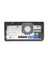 SERVER MICROSVR GEN10+ G5420/P16005-421 HPE,P16005-421