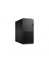 5F025EA,Desktop Workstation HP Z2 G8Tower, Intel Core i7-11700 Octa Core (2.5GHz, up to 4.9GHz, 16MB), video integrat Intel UHD