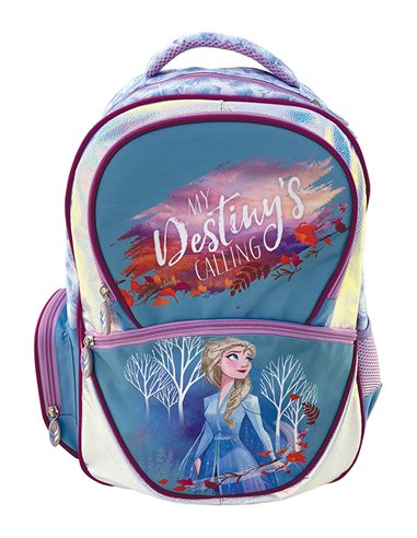 Set scoala Frozen 2 - Ghiozdan scoala clasele I-IV, Penar