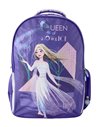 Set scoala Frozen 1 - Ghiozdan scoala clasele I-IV, Penar