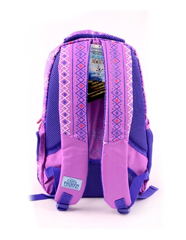 Set scoala Frozen 6 - Ghiozdan scoala clasele I-IV, Penar