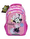 Set scoala Minnie 1 - Ghiozdan scoala clasele I-IV, Penar