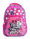 Set scoala Minnie 3 - Ghiozdan scoala clasele I-IV, Penar