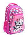 Set scoala Minnie 3 - Ghiozdan scoala clasele I-IV, Penar