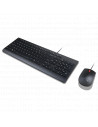 Lenovo Essential Wired Keyboard and Mouse Combo - US