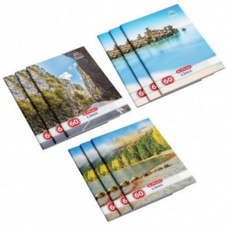Set 10 caiete Herlitz Romania A4, matematica, 60 File Set 10 caiete Herlitz Romania A4, matematica, 60 File