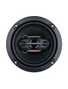 Set Boxe Auto Akai TJ-60 60W 5" 4-WAYS Coaxial,TJ-60