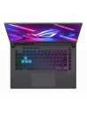 NB G513RM R7-6800H 15"/16GB/1TB G513RM-HF187 ASUS,G513RM-HF187