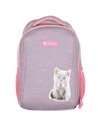 Set Scoala Pisicuta Pink Kitty - Ghiozdan Scoala Ergonomic si