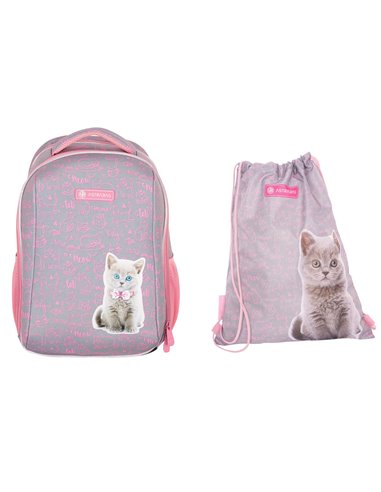 Set Scoala Pisicuta Pink Kitty - Ghiozdan Scoala Ergonomic si