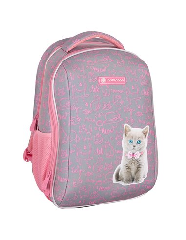 Set Scoala Pisicuta Pink Kitty - Ghiozdan Scoala Ergonomic si