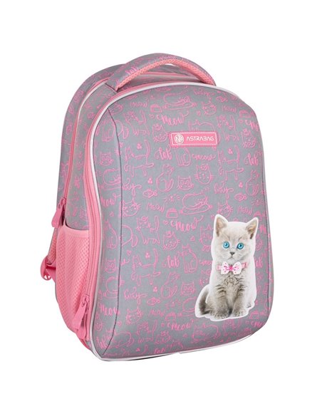 Set Scoala Pisicuta Pink Kitty - Ghiozdan Scoala Ergonomic si
