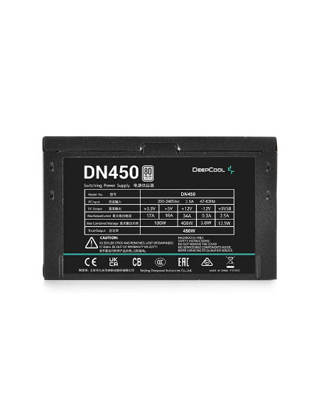 SURSA DeepCool 450W (real), 120mm silent fan, 80 PLUS &amp max