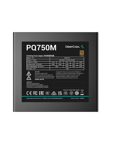 SURSA DeepCool 750W (real), modulara, fan 120mm PWM, 80 Plus