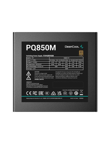 SURSA DeepCool 850W (real), modulara, fan 120mm PWM, 80 Plus