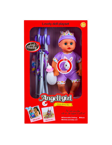 Bebelus muzical care face pipi + carucior,ROB-FX3814