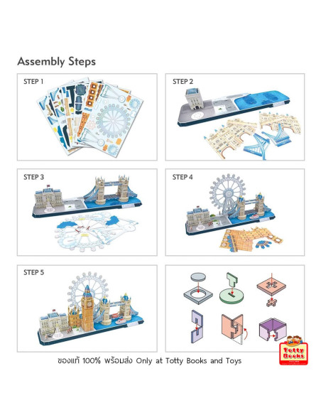 Cubic Fun - Puzzle 3D Led Londra 186 Piese,CUL532h