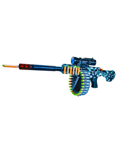 Mitraliera,ROB-006S