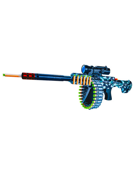 Mitraliera,ROB-006S