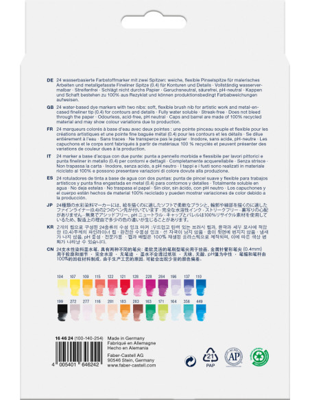 FC164624,Marker solubil 2 capete set 24 buc candy shop goldfaber faber-castell