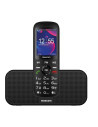 Telefon cu butoane, Maxcom, "MM740" ecran 2.4 inch, dual sim