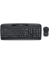 KIT wireless LOGITECH, tastatura wireless multimedia "MK330" +