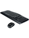 KIT wireless LOGITECH, tastatura wireless multimedia "MK330" +