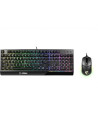 MSI VIGOR GK30 COMBO US, "VIGOR GK30 COMBO US" (include TV