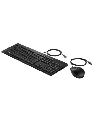 286J4AA#ABB,HP 225 Wired Mouse and Keyboard Combo (EN), "286J4AAABB"