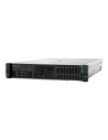 SERVER DL380 GEN10 4210R/P24840-B21 HPE,P24840-B21