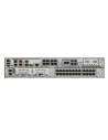 Cisco ISR 4451 Sec Bundle, w/SEC license, "ISR4451-X-SEC/K9"