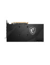 PLACA VIDEO MSI "Radeon RX 6700 XT MECH 2X 12G", 12 GB GDDR6