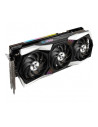 MSI Radeon RX 6750 XT GAMING X TRIO 12G/DPx3/HDMI/ATX, "RADEON