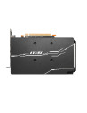 RADEON RX 6650 XT MECH 2X 8G OC/, "V502-064R",V502-064R
