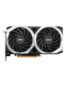 MSI Radeon RX 6600 MECH 2X 8GB, "RADEON RX 6600 MECH 2X