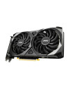 MSI GeForce RTX 3060 VENTUS 2X 12G OC 12GB GDDR6 PCIe 4.0