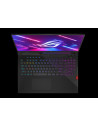 NB G733CX CI9-12950HX 17" 32GB/2TB+2TB G733CX-LL068W