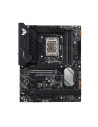 MB H670 S1700 ATX/TUF GAMING H670-PRO WIFI ASUS,TUF GAMING