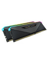 Memorie DDR Corsair DDR4 16 GB, frecventa 3200 MHz, 8 GB x 2