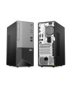 Desktop LN V50t Gen 2-13IOB I510400 8G 5, "11QE0040RI" (include