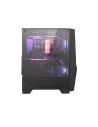 MSI MAG FORGE 100R case 2xUSB 3.0 2x120mm ARGB Fan 1x120mm