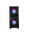 MSI MAG FORGE 100R case 2xUSB 3.0 2x120mm ARGB Fan 1x120mm