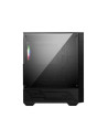 MSI MAG SHIELD 110R Global 2xUSB 2.0 1xUSB 3.0 2x120mm ARGB Fan