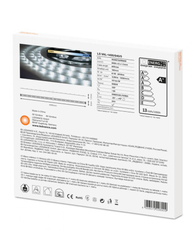 BANDA LED LED Osram, soclu integrat, putere 61W, forma banda